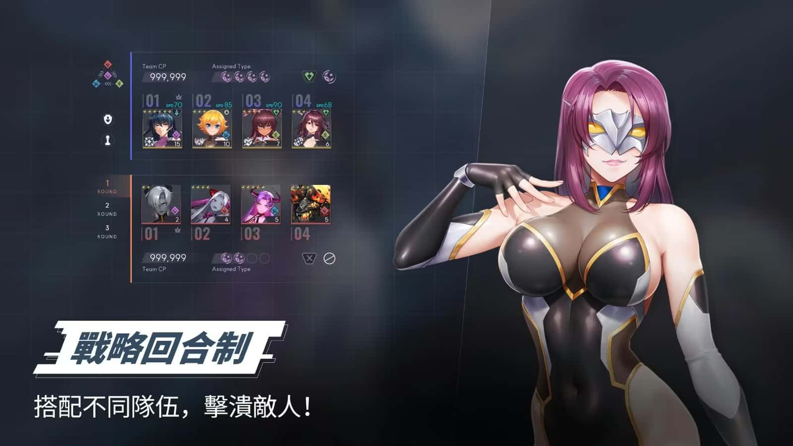 视觉数据4